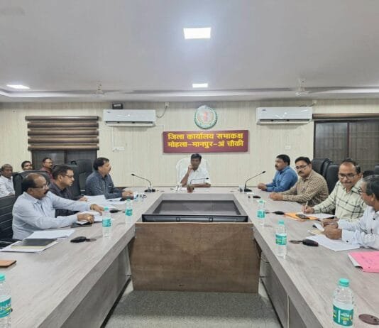 मोहला : नवोदय प्रवेश परीक्षा के लिए शतप्रतिशत बच्चों का करें पंजीयन…