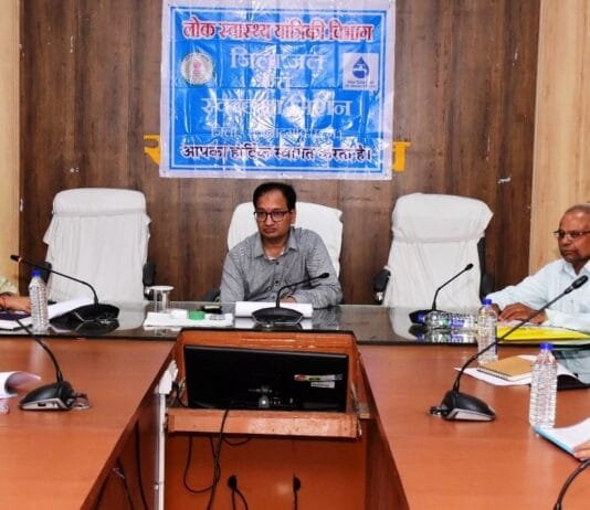 राजनांदगांव : सभी स्कूलों, आंगनबाड़ी केन्द्रों, स्वास्थ्य केन्द्रों, ग्राम पंचायतों तथा हाट बाजार में पेयजल की व्यवस्था करने की जरूरत – कलेक्टर…