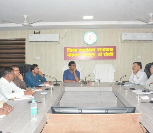 राजनांदगांव : वन अधिकार पत्रक के संबंध में कार्यशाला का आयोजन…