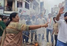 राजनांदगांव: महापौर हेमा देशमुख के नेतृत्व में सांसद अनुराग सिंह ठाकुर का पुतला दहन…