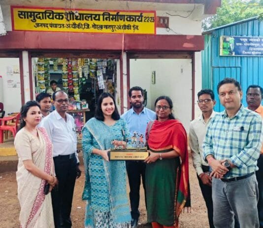 राजनांदगांव : स्वच्छ भारत मिशन (ग्रामीण) नई दिल्ली की टीम ने किया ग्रामों में संचालित एवं क्रियान्वित कार्यों का निरीक्षण…