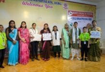 दुर्ग : भारती काॅलेज ऑफ नर्सिंगमें विश्व स्तनपान सप्ताह के अवसर पर विविध आयोजन…