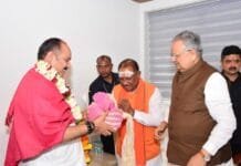 राजनांदगांव : मुख्यमंत्री विष्णु देव साय ने प्रसिद्ध कथावाचक पंडित प्रदीप मिश्रा से सौंजन्य भेंट की…