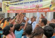 राजनांदगांव : कांग्रेस ने किया महाकाल प्रभु की चंद्रमौलेश्वर पालकी का स्वागत…