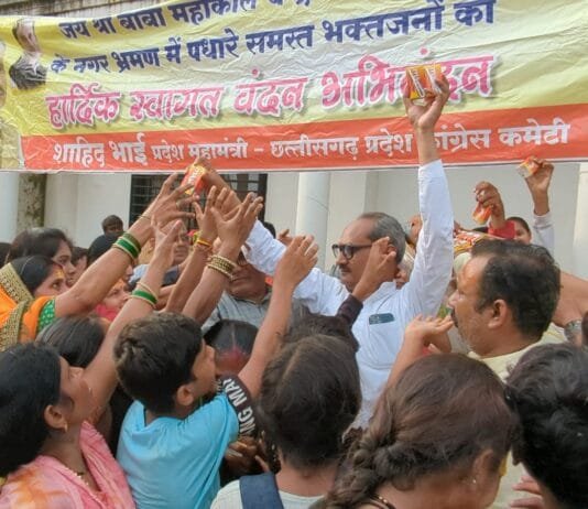 राजनांदगांव : कांग्रेस ने किया महाकाल प्रभु की चंद्रमौलेश्वर पालकी का स्वागत…