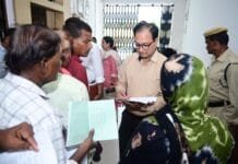 राजनांदगांव : कलेक्टर को साप्ताहिक जनदर्शन में नागरिकों ने बताई अपनी समस्याएं…