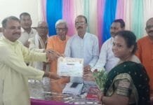 राष्ट्रीय रजक महासंघ छत्तीसगढ़ के प्रदेश महासचिव बने – निलेश नर्मदा रजक…