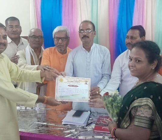 राष्ट्रीय रजक महासंघ छत्तीसगढ़ के प्रदेश महासचिव बने – निलेश नर्मदा रजक…