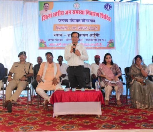 राजनांदगांव : किसान प्रधानमंत्री फसल बीमा अवश्य कराएं, 16 अगस्त तक बढ़ाई गई तिथि…