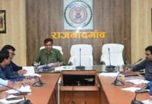 राजनांदगांव : भूईयां अंतर्गत राजस्व अभिलेखों के त्रुटि सुधार के संबंध में प्रशिक्षण आयोजित…