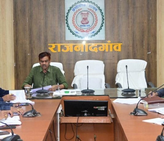 राजनांदगांव : भूईयां अंतर्गत राजस्व अभिलेखों के त्रुटि सुधार के संबंध में प्रशिक्षण आयोजित…