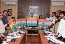 राजनांदगांव : राष्ट्रीय ध्वज फहराकर करें गर्व एवं एकता का अनुभव – कलेक्टर…