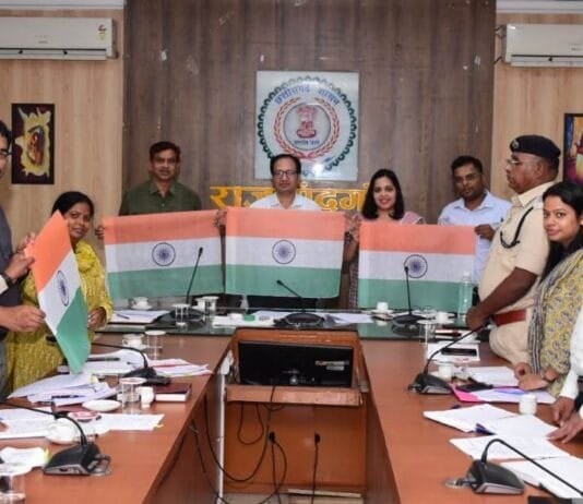 राजनांदगांव : राष्ट्रीय ध्वज फहराकर करें गर्व एवं एकता का अनुभव – कलेक्टर…