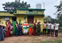 राजनांदगांव : जिले भर में उत्साह एवं खुशी से मनाया जा रहा हर घर तिरंगा कार्यक्रम…