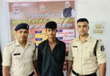 राजनांदगांव : मोहल्ले मे मारपीट कर अशांति फैलाने वाला आरोपी गिरफ्तार…