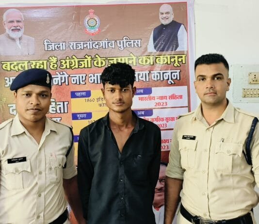 राजनांदगांव : मोहल्ले मे मारपीट कर अशांति फैलाने वाला आरोपी गिरफ्तार…