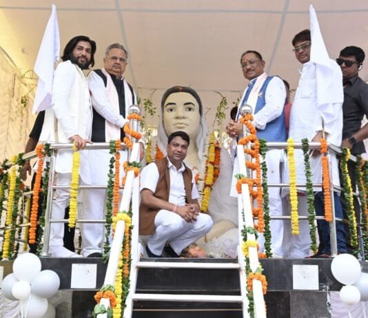 राजनांदगांव : मुख्यमंत्री ने मिनीमाता की पुण्यतिथि पर ममतामयी मिनीमाता प्रतिमा पर माल्यार्पण कर उन्हें नमन किया…