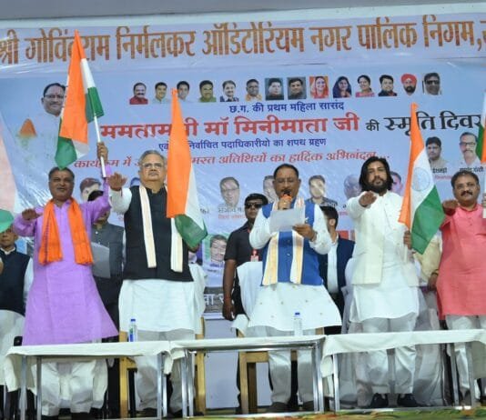 राजनांदगांव : शासकीय नवीन महाविद्यालय ठेलकाडीह का नाम गुरू घासीदास बाबा के नाम पर रखने की घोषणा…