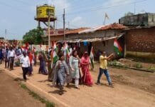 राजनांदगांव : ग्राम गठुला में हर घर तिरंगा अंतर्गत तिरंगा रैली निकाली गई…
