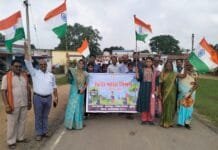 राजनांदगांव : ग्राम पंचायत भंडारपुर में हर घर तिरंगा अभियान एवं स्वच्छता सप्ताह का हुआ आयोजन…