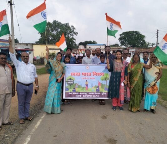 राजनांदगांव : ग्राम पंचायत भंडारपुर में हर घर तिरंगा अभियान एवं स्वच्छता सप्ताह का हुआ आयोजन…