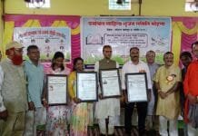 मोहला : यूनुस अजनबी को साहित्य साधना, रक्तदान एवं सामाजिक सेवाओ के लिए दिया सम्मान…