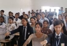 दुर्ग: भारती विश्वविद्यालय में अंतरराष्ट्रीय युवा दिवस पर आयोजन…