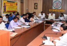 राजनांदगांव : राष्ट्रीय कृमि मुक्ति दिवस कार्यक्रम के तहत 29 अगस्त को बच्चों को खिलाई जाएगी कृमि नियंत्रण दवा…