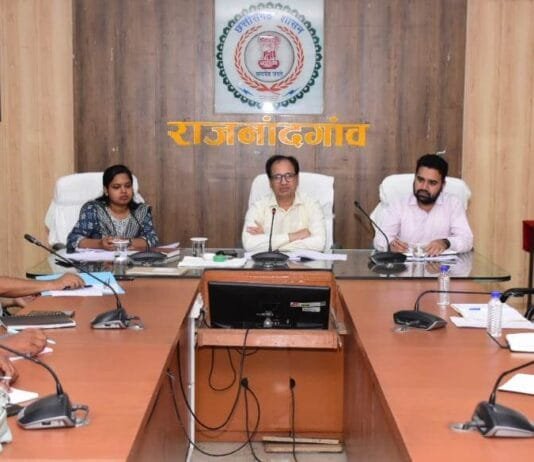 राजनांदगांव : कलेक्टर ने आश्रम-छात्रावास अधीक्षकों की ली बैठक…