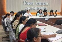 राजनांदगांव : पालक चौपाल सुपोषण जागरूकता की दिशा में हो रहा कारगर साबित…