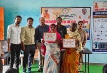 राजनांदगांव : ग्राम पदुमतरा में आवास संगोष्ठी एवं उन्मुखीकरण कार्यक्रम का हुआ आयोजन…