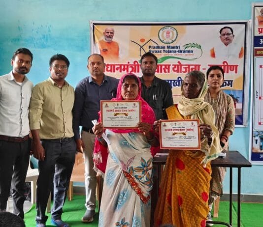 राजनांदगांव : ग्राम पदुमतरा में आवास संगोष्ठी एवं उन्मुखीकरण कार्यक्रम का हुआ आयोजन…