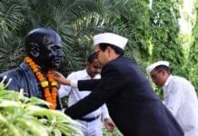 राजनांदगांव : कलेक्टर ने कलेक्टोरेट में किया ध्वजारोहण…