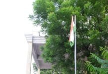 राजनांदगांव : कलेक्टर ने संयुक्त जिला कार्यालय में फहराया तिरंगा…