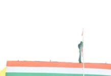 मोहला : विधायक राजेश मूणत ने ध्वजारोहण कर, परेड की ली सलामी…