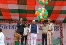 खैरागढ : स्वतंत्रता दिवस के अवसर पर मुख्य अतिथि संतोष पांडे किया ध्वजारोहण…
