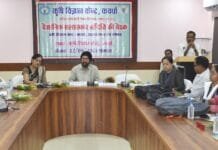 राजनांदगांव : चना फसल में खरपतवारनाशी की उचित मात्रा के साथ उपयोग करने के लिए दी गई सलाह…