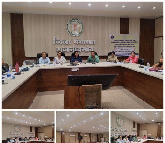 राजनांदगांव : एफएनएचडब्ल्यू, जेण्डर एवं एसआई विषय पर जिला स्तरीय अभिसरण बैठक संपन्न…