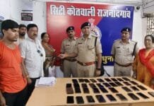 राजनांदगांव : सिटी कोतवाली पुलिस की कार्यवाही,गुम हुए 38 नग मोबाईल किमती 6 लाख रूपये को ढुंढ कर प्रार्थियों को किया सुपूर्द…