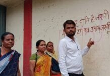 राजनांदगांव : मितानिन दीदीया कर रही डोर टू डोर सर्वे लक्षण दिखने पर कर रहे तत्काल मलेरिया टेस्ट,पार्षद का मिल रहा सहयोग……