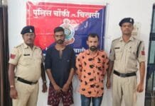 राजनांदगांव : जिला बदर बदमाश और निगरानी बदमाश पर कार्यवाही…