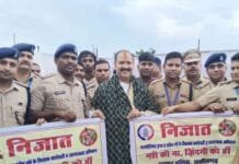रायपुर : पंडित प्रदीप मिश्रा रायपुर पुलिस द्वारा नशा के विरुद्ध चलाये जा रहे निजात अभियान की सराहना करते उन्हें बधाई दी…