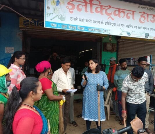 राजनांदगांव : ग्राम घोरदा में स्वच्छता त्यौहार के तहत स्कूली बच्चों द्वारा निकली गई स्वच्छता एवं जागरूकता रैली…