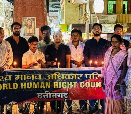 राजनांदगांव : विश्व मानवाधिकार परिषद राजनांदगांव छग ने देश की बेटी को श्रद्धांजलि अर्पित की…