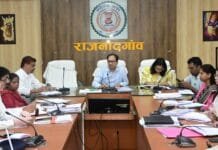 राजनांदगांव : घूमंतु पशुओं के कारण होने वाली सड़क दुर्घटना को रोकने के लिए टीम बनाकर करें कार्य – कलेक्टर…