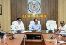 राजनांदगांव : कलेक्टर ने राजनीतिक दलों की ली बैठक…