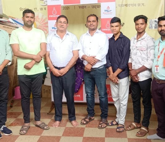 राजनांदगांव: छात्र युवा मंच का 98 रक्तदान शिविर जिला ग्रंथालय स्टेट स्कूल में…