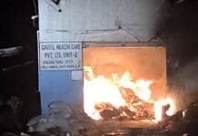 दुर्ग : जिले के कार्टेल मेडिसिन फैक्ट्री में लगी भीषण आग, करोड़ों रुपए का सामान, मशीन जलकर खाक…