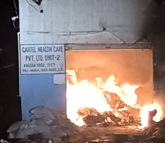 दुर्ग : जिले के कार्टेल मेडिसिन फैक्ट्री में लगी भीषण आग, करोड़ों रुपए का सामान, मशीन जलकर खाक…