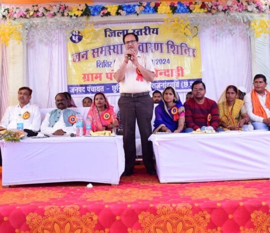 राजनांदगांव : नागरिकों की समस्याओं का निराकरण करने जिले के अंतिम छोर पहुंचा जिला प्रशासन…